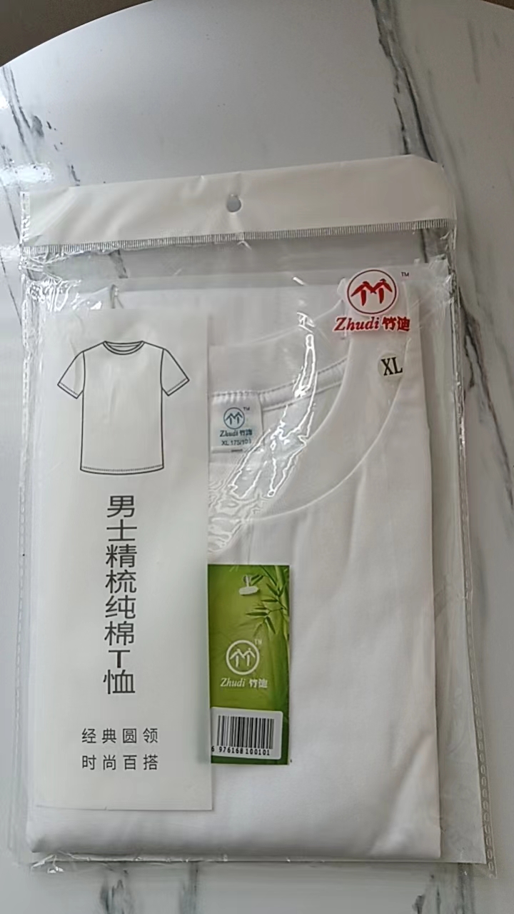 微信圖片_20240613111857