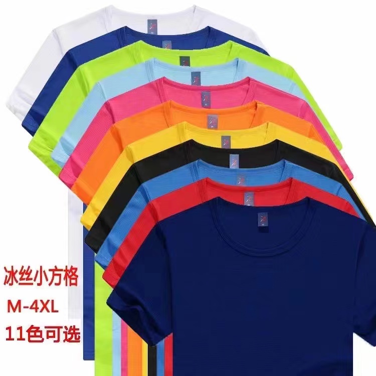 微信圖片_20240613111843