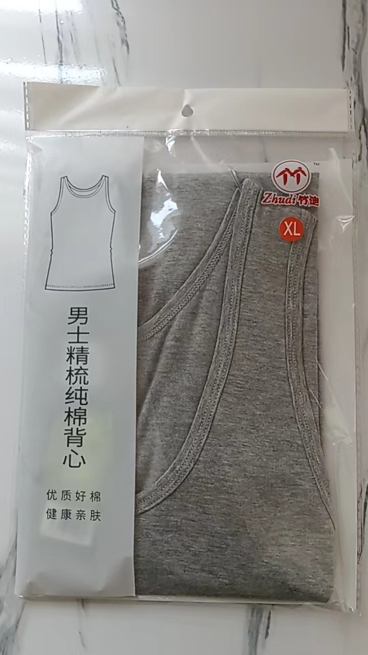 微信圖片_20240613111850