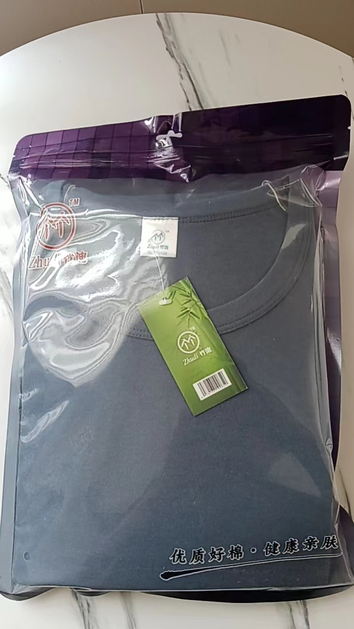 微信圖片_20240613111923