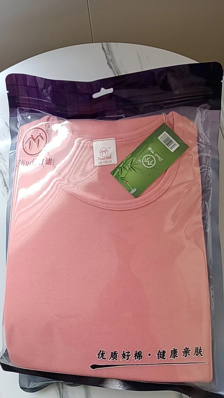 微信圖片_20240613111919