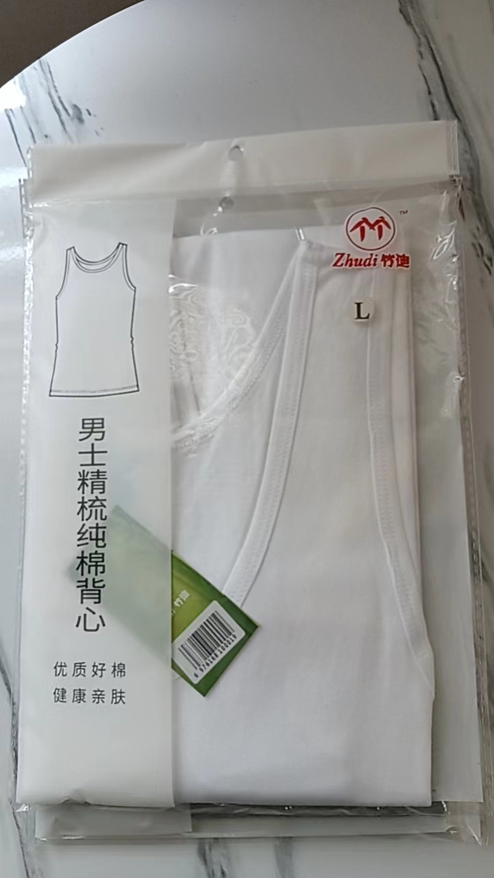 微信圖片_20240613111853