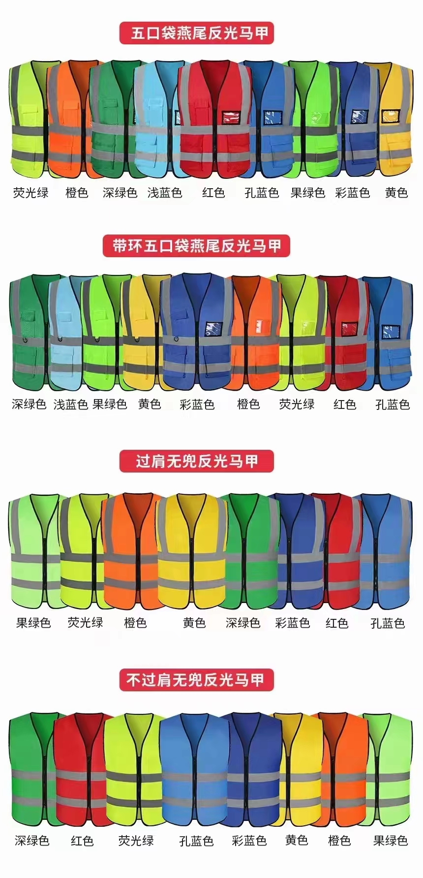 微信圖片_20240613111847